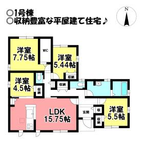 豊川市御津町御馬東