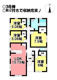 豊川市御津町御馬東