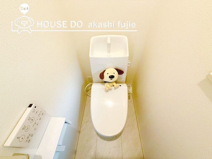 2025.10.4撮影 
お問合せお待ち致しております!
【お問合せ フリーダイヤル:0120-077-712】