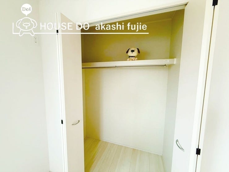 2025.10.4撮影 
お問合せお待ち致しております!
【お問合せ フリーダイヤル:0120-077-712】