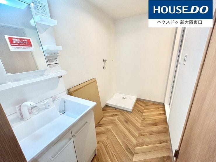 広くて明るい洗面所です。