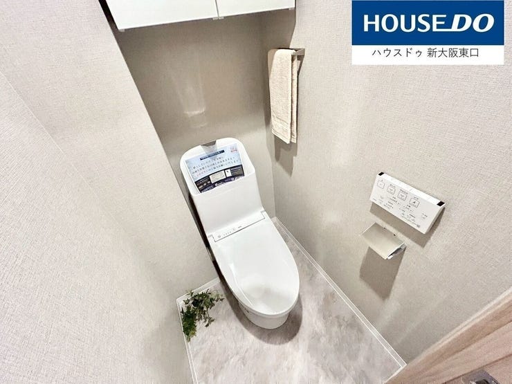 温水洗浄便座です。