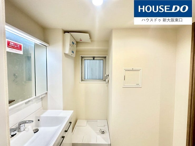 【新設】
洗面室には窓があるため湿度がこもらなくて良いです