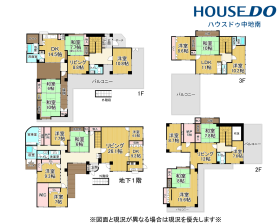 姫路市北平野５丁目