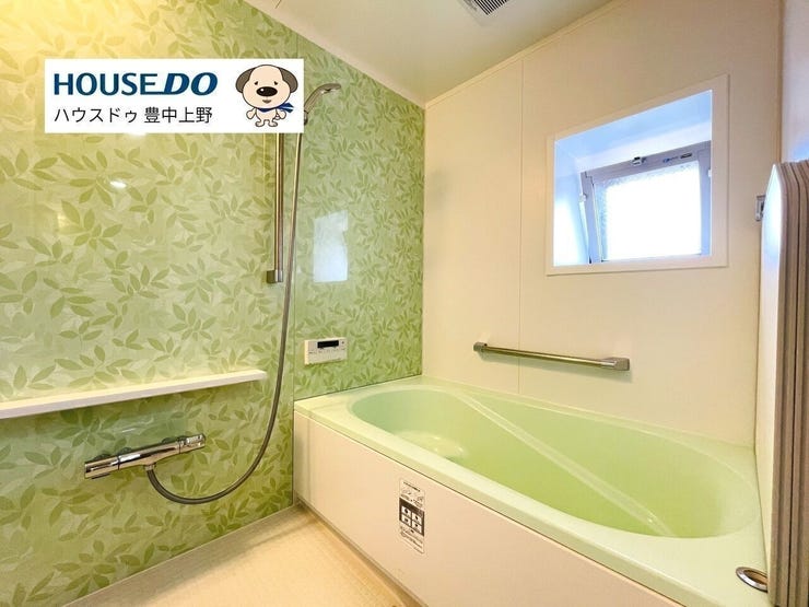 清潔感あふれる浴室で、緑地ならぬ緑化された内装がオシャレな癒しです!