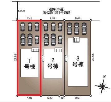 向かって右側の1号棟