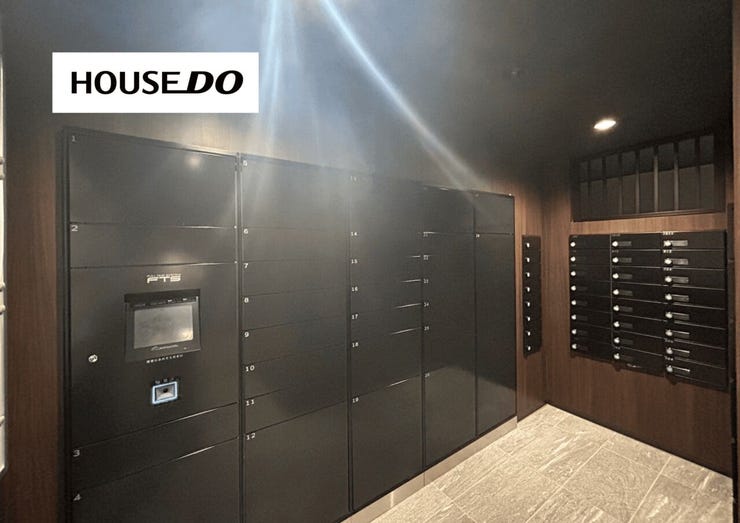 宅配ボックスが有り、不在時の配達も安心です◎