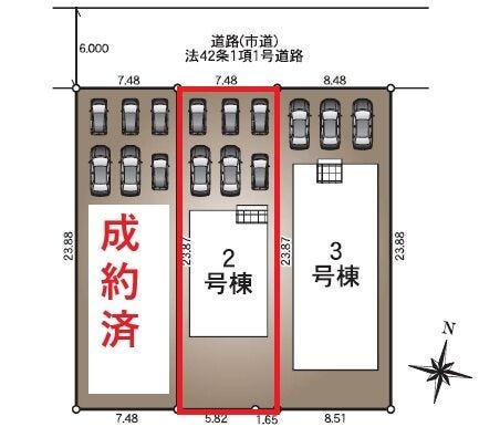真ん中の2号棟です。