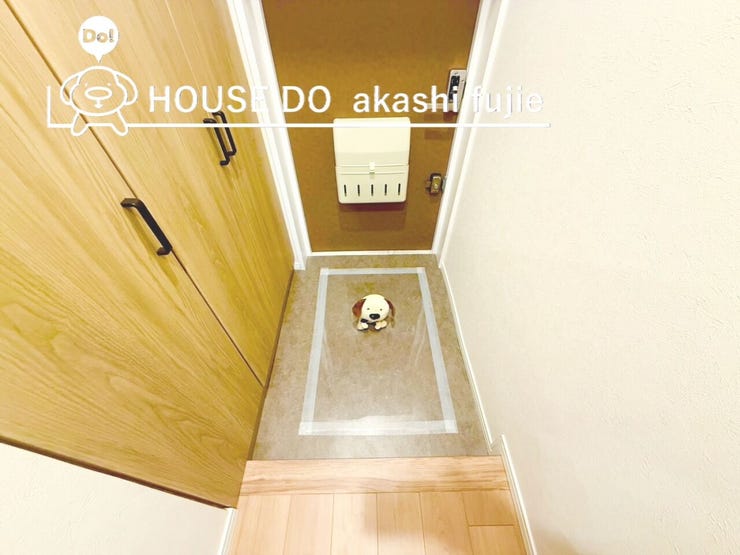 2026.1.30撮影
お問合せお待ち致しております!
【フリーダイヤル:0120-077-712】