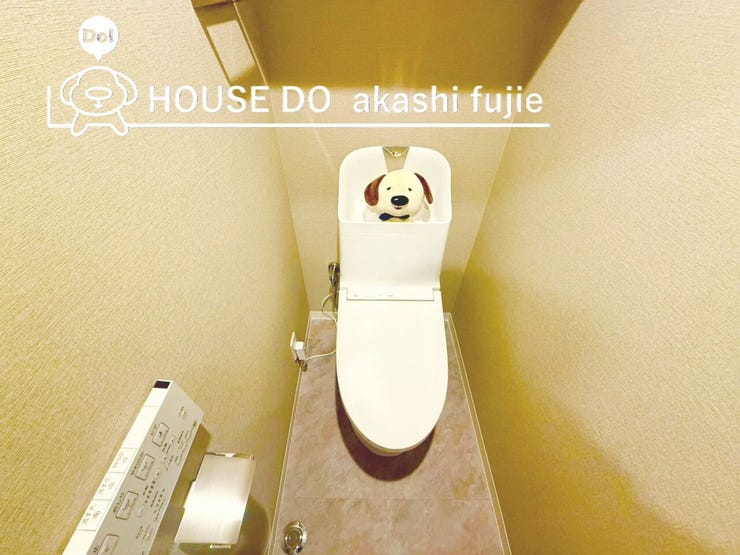 2026.1.30撮影
お問合せお待ち致しております!
【フリーダイヤル:0120-077-712】