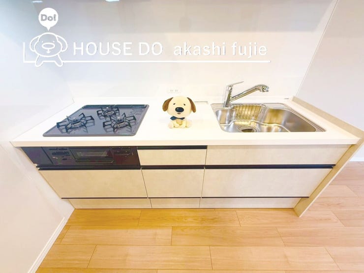 2026.1.30撮影
お問合せお待ち致しております!
【フリーダイヤル:0120-077-712】