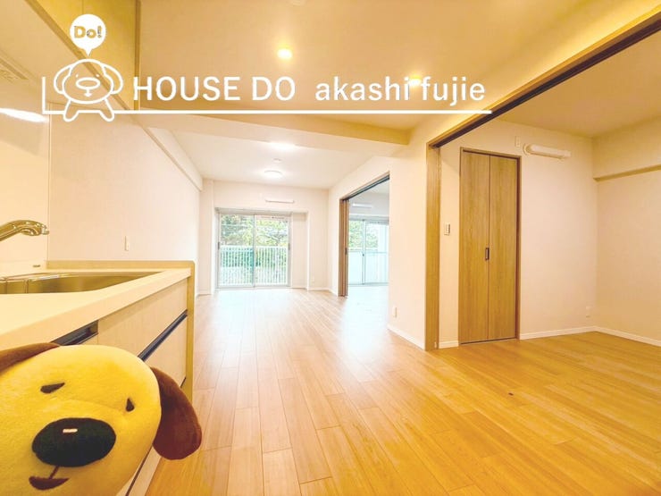 2026.1.30撮影
お問合せお待ち致しております!
【フリーダイヤル:0120-077-712】