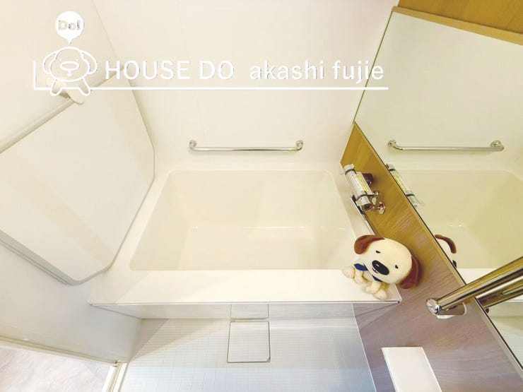 2026.1.30撮影
お問合せお待ち致しております!
【フリーダイヤル:0120-077-712】