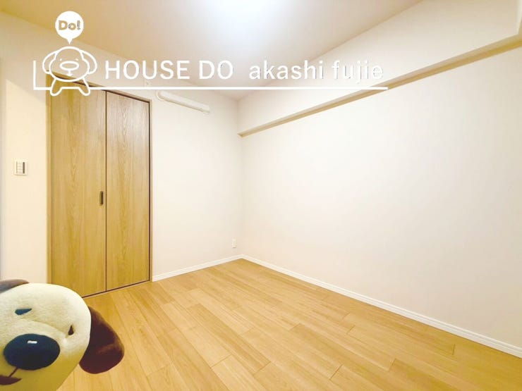 2026.1.30撮影
お問合せお待ち致しております!
【フリーダイヤル:0120-077-712】