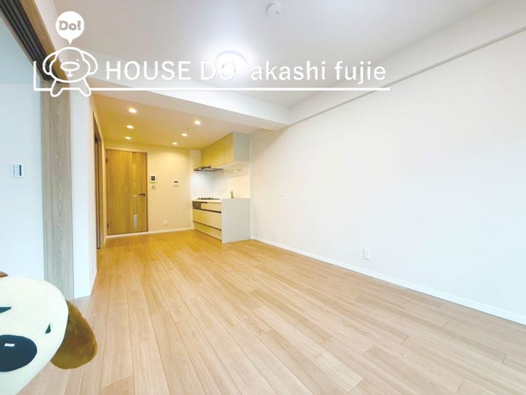 2026.1.30撮影
お問合せお待ち致しております!
【フリーダイヤル:0120-077-712】