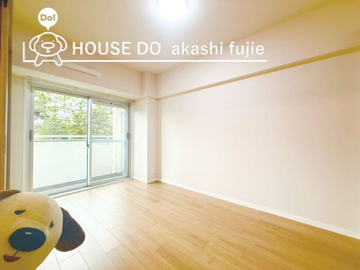 2026.1.30撮影
お問合せお待ち致しております!
【フリーダイヤル:0120-077-712】