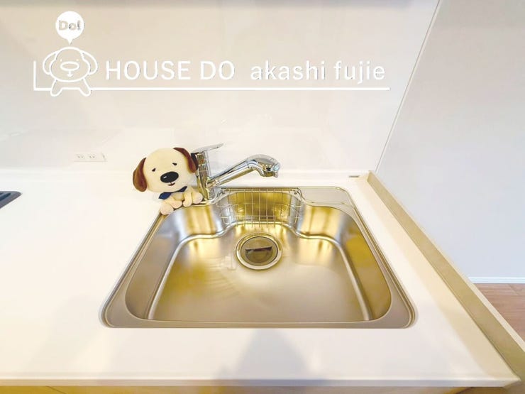 2026.1.30撮影
お問合せお待ち致しております!
【フリーダイヤル:0120-077-712】