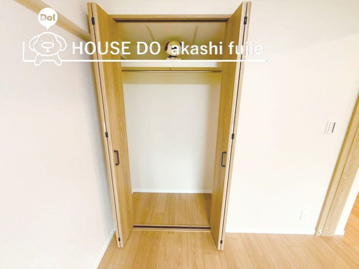 2026.1.30撮影
お問合せお待ち致しております!
【フリーダイヤル:0120-077-712】