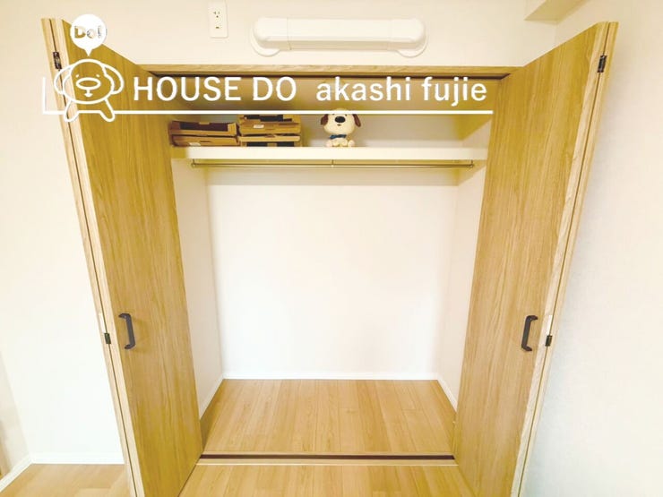 2026.1.30撮影
お問合せお待ち致しております!
【フリーダイヤル:0120-077-712】