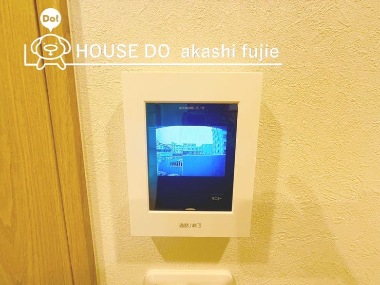 2026.1.30撮影
お問合せお待ち致しております!
【フリーダイヤル:0120-077-712】