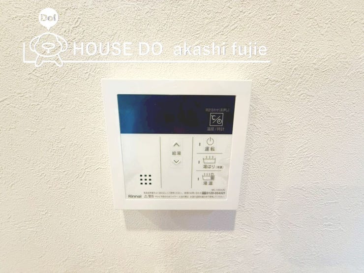 2026.1.30撮影
お問合せお待ち致しております!
【フリーダイヤル:0120-077-712】