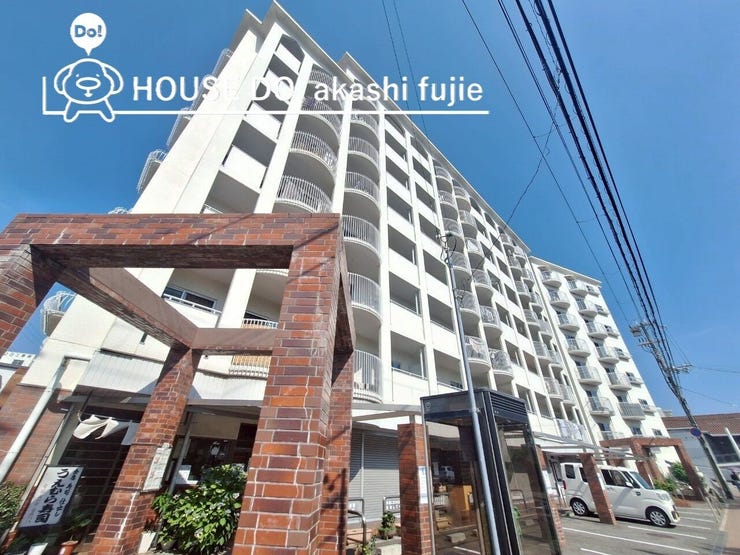 お問合せお待ち致しております!
【お問合せ フリーダイヤル:0120-077-712】