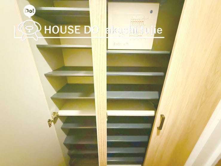 2026.1.30撮影
お問合せお待ち致しております!
【フリーダイヤル:0120-077-712】