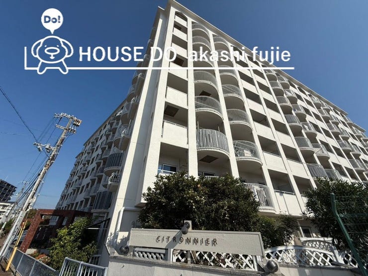 お問合せお待ち致しております!
【お問合せ フリーダイヤル:0120-077-712】