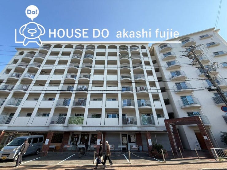 【外観写真】
お問合せお待ち致しております!
【お問合せ フリーダイヤル:0120-077-712】