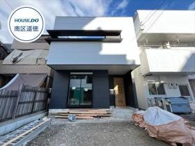 名古屋市瑞穂区柳ケ枝町２丁目