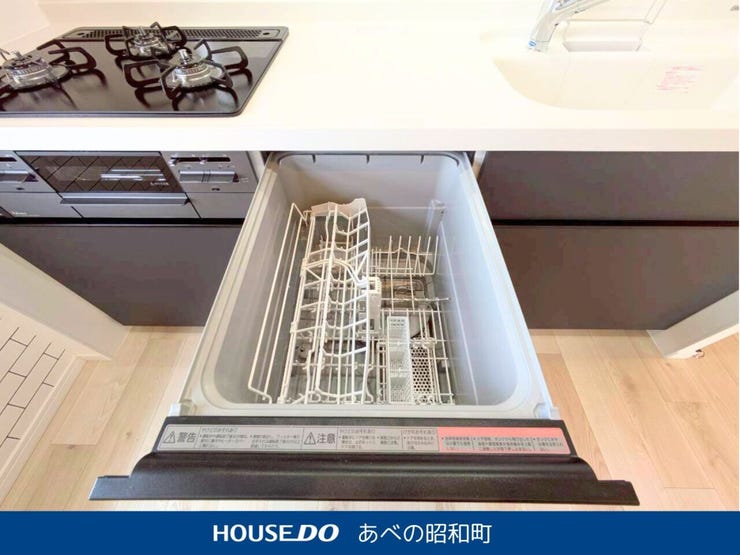 忙しい毎日の後片付けもボタンひとつでスッキリ完了。節水・時短が叶い、家族の時間をより豊かにしてくれます。