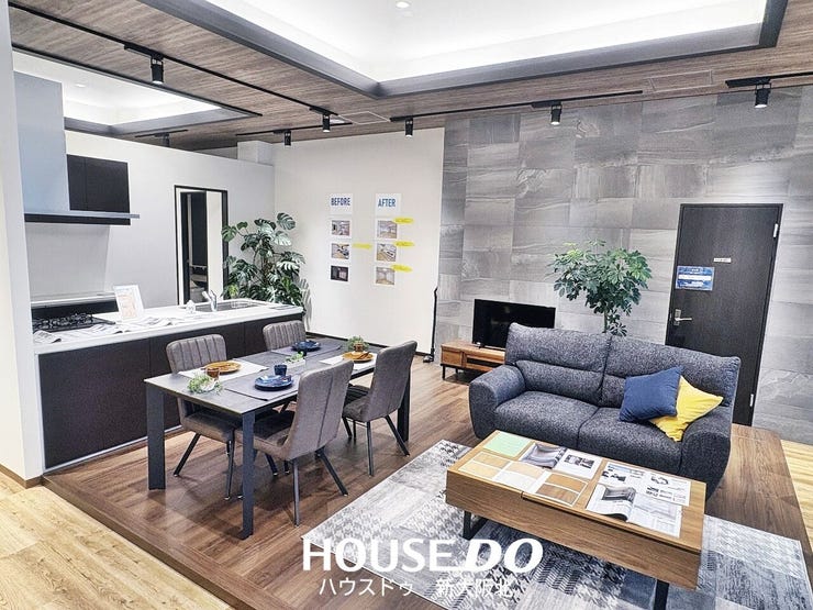 【新築プラン一例】
■ご希望に合わせて希望のお家を建築致します!
■新築建築費用などそれぞれがいくらかかるのか、その他の諸費用などなんでもお気軽にお問い合わせください!