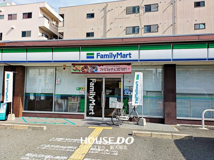 ■コンビニまで徒歩3分です!