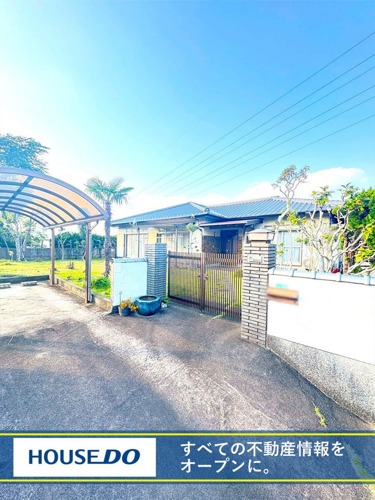 北九州市小倉南区山手２