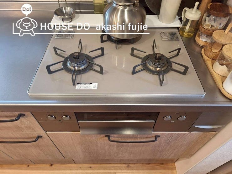 2025.11.4撮影 
お問合せお待ち致しております!
【お問合せ フリーダイヤル:0120-077-712】