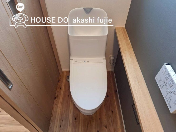 2025.11.4撮影 
お問合せお待ち致しております!
【お問合せ フリーダイヤル:0120-077-712】