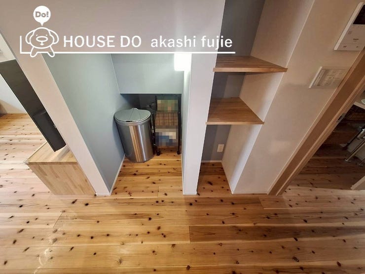 2025.11.4撮影 
お問合せお待ち致しております!
【お問合せ フリーダイヤル:0120-077-712】