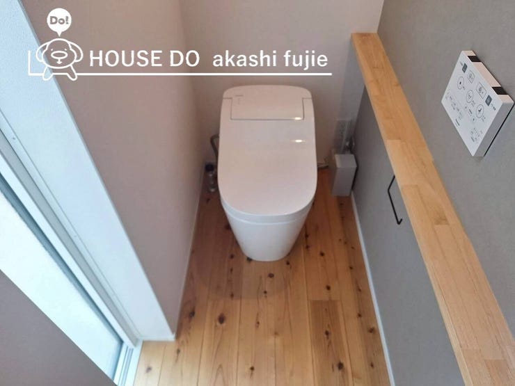 2025.11.4撮影 
お問合せお待ち致しております!
【お問合せ フリーダイヤル:0120-077-712】