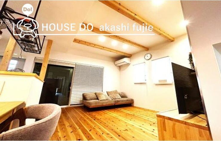 【外観】
2025.11.1撮影 
お問合せお待ち致しております!
【お問合せ フリーダイヤル:0120-077-712】