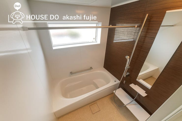 ※家具消し加工後のイメージ画像です
お問合せお待ち致しております!
【お問合せ フリーダイヤル:0120-077-712】