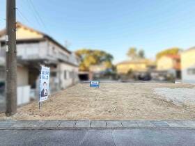 愛知郡東郷町大字春木字白土