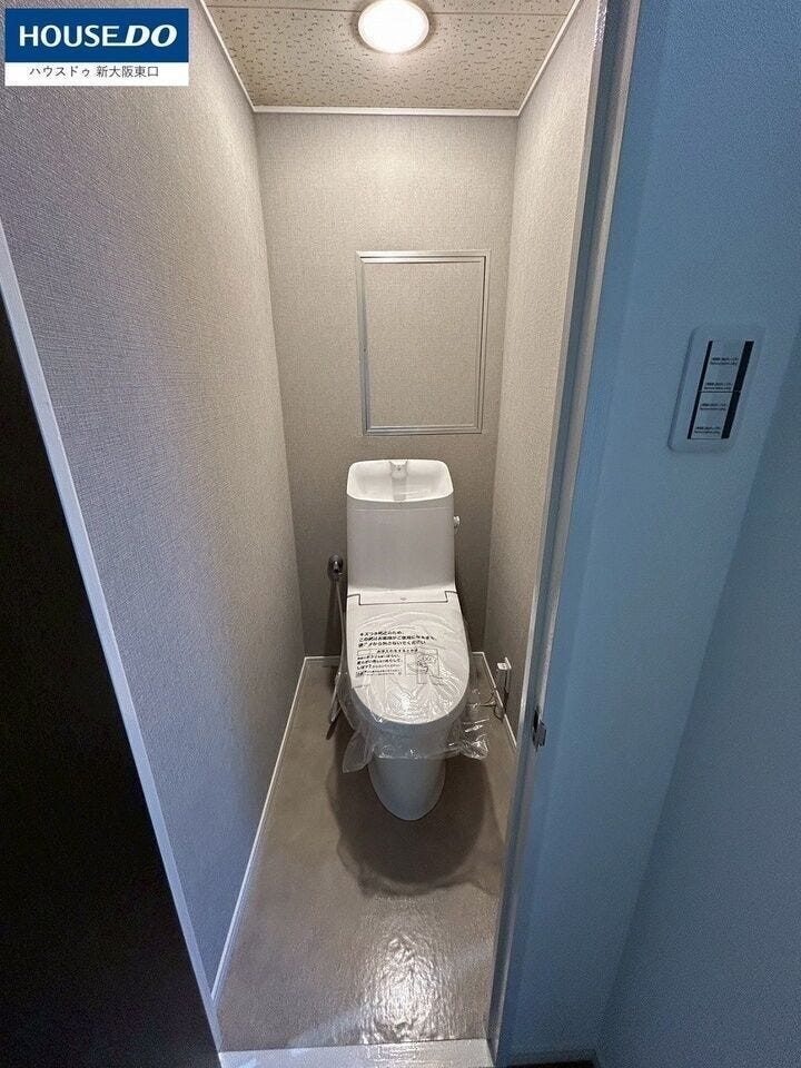 温水洗浄便座付