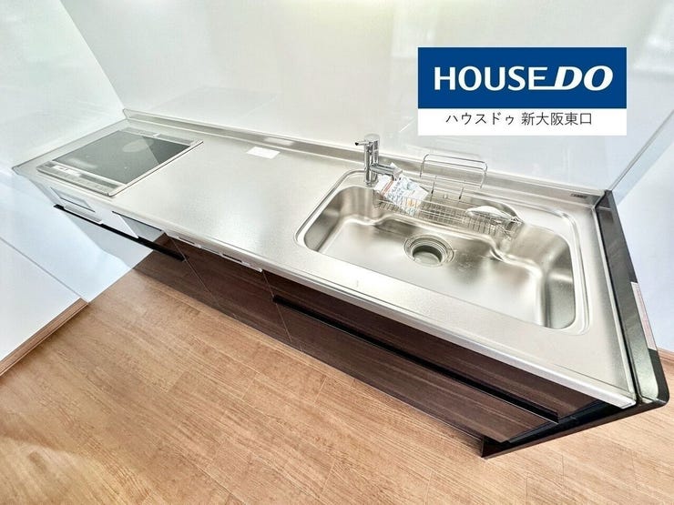 【新調】
食洗器がついています