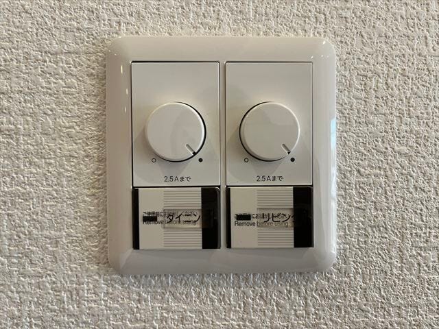 ◆照明スイッチ◆リビングの照明のダウンライトは、明るさが調整できます。