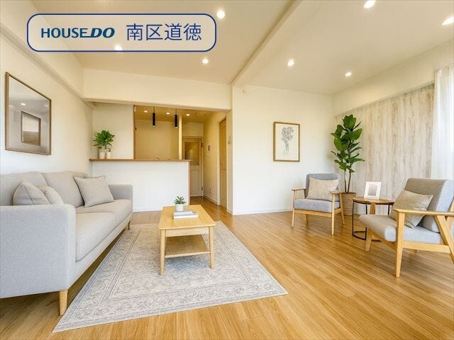 ※画像はイメージです。実際の写真に家具や調度品をCG合成したものです。(家具等は販売に含まれておりません)
(2025年11月20日撮影)