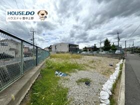 豊中市上野坂１丁目
