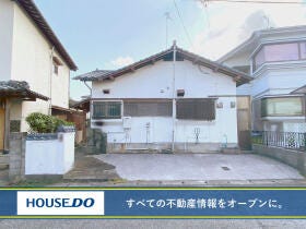 行橋市南大橋５丁目