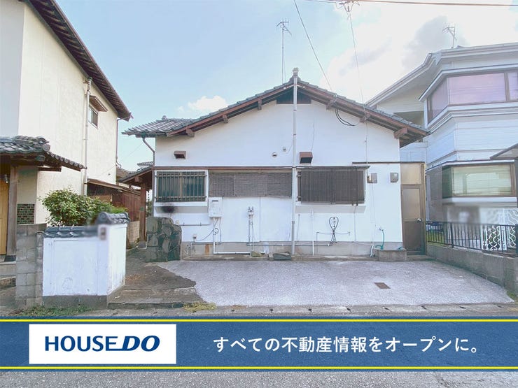 行橋市南大橋５