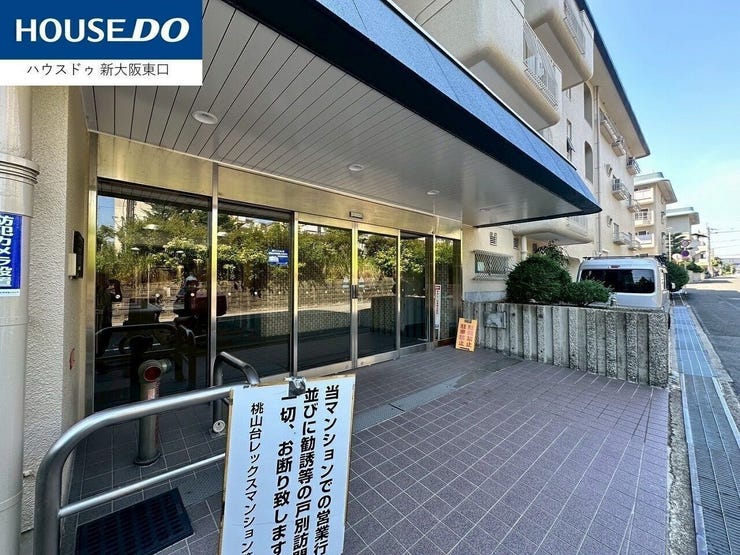 広くて明るいエントランスです。