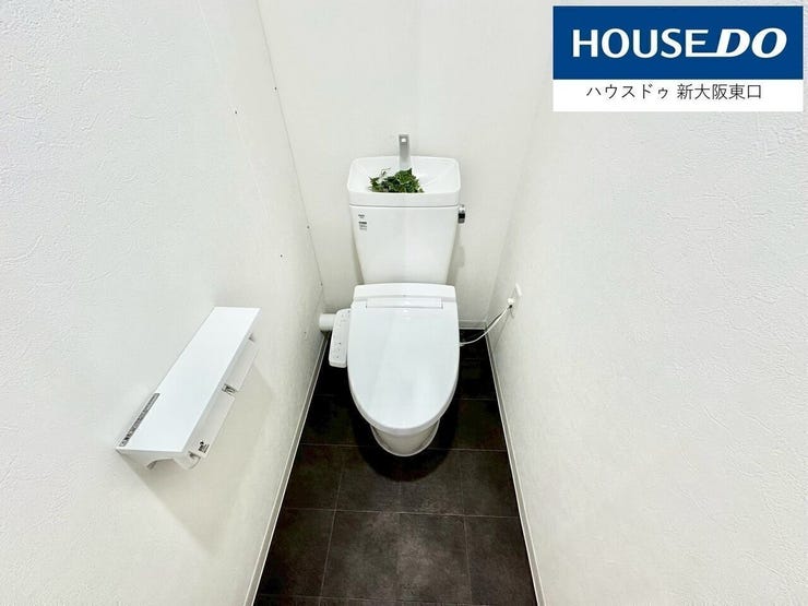 【新調】
おトイレもウォシュレット付きの最新型です。